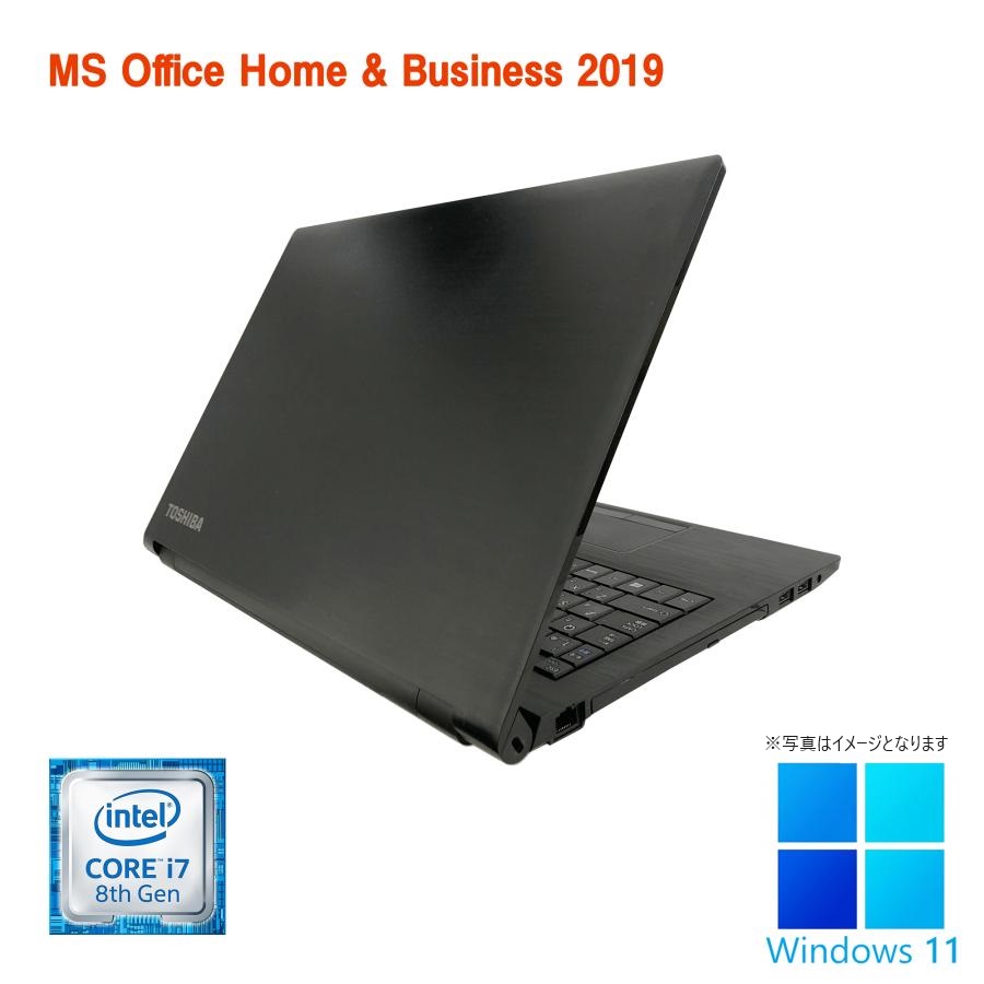 東芝 ノートPC B65/15.6型/10キー/Win 11 Pro/MS Office 2019 H&B/Core ...